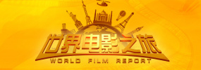 非常坏老师
